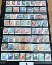 1941-1950 年的问题中国邮票| eBay