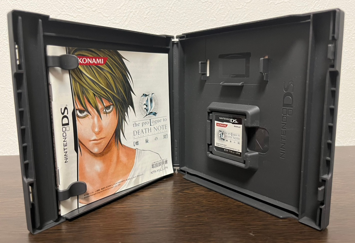 Death Note Kira Game & L wo Tsugumono & Rasen no Wana set Nintendo