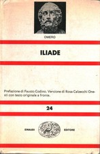 Iliade - Omero (Giulio Einaudi editore) [1968]