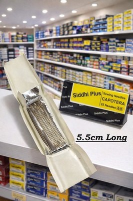 25 STÜCK EDELSTAHL NÄHNADELN 5,5 cm LANG QUALITÄT FÜR MEHRFACH EINSATZ IN TEXTILIEN