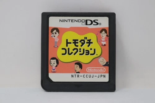 Tomodachi Collection (Japanese) - Nintendo DS [Cartridge Only]
