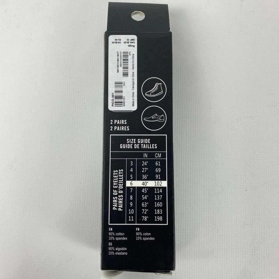 Шнурки для обуви Aldo 2 ПАРЫ коричневые черные  - Изображение 3 из 4