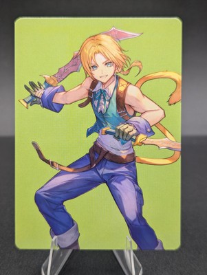 Zidane Art Series 49/53 - Magic The Gathering MTG - Final Fantasy FIN - In  Hand