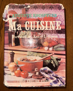 本 エスコフィエ フランス料理の真髄 ma cuisine