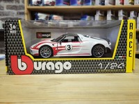 Bburago 1:24 Porsche 918 Weissach 18-28009 Rot/Weiss. Neu-Ovp