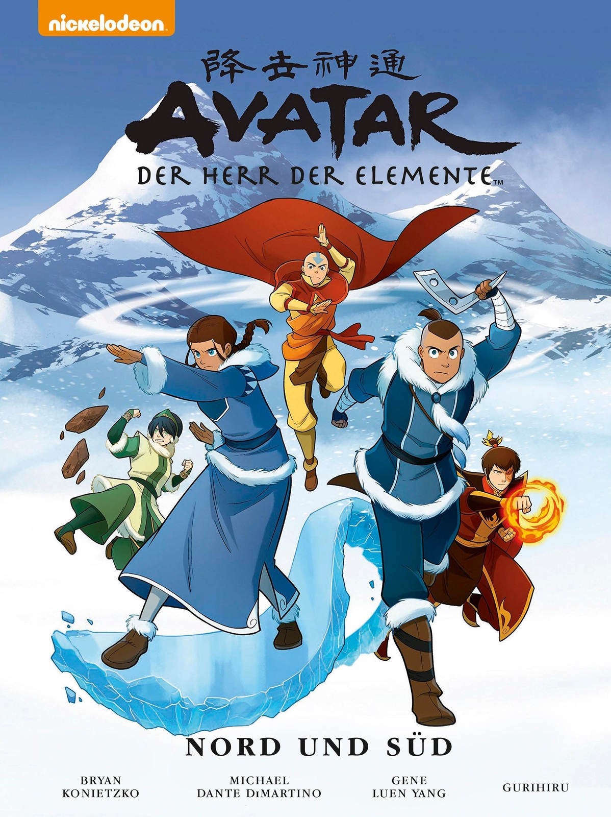 Thumbnail - Avatar - Der Herr Der Elemente: Premium 5 Gene Luen Yang