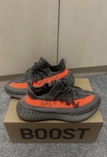 adidas gazelle silver green womens Adidas Yeezy Boost 350 V2 'Beluga Reflective' – What's Your Size UK