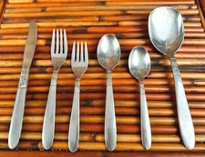 International * CREATION I Glossy Stainless Flatware CHOICE - CHOOSE (238)