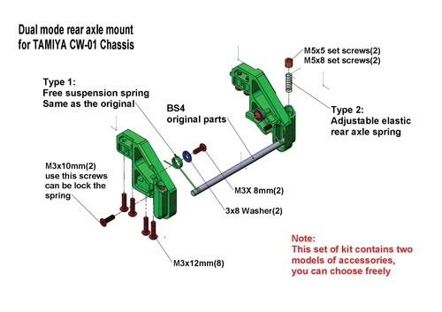 Amortiguador/parachoques/barra de rueda de aluminio para lonchera Tamiya CW-01 Midnight Pumpkin - Imagen 40 de 60