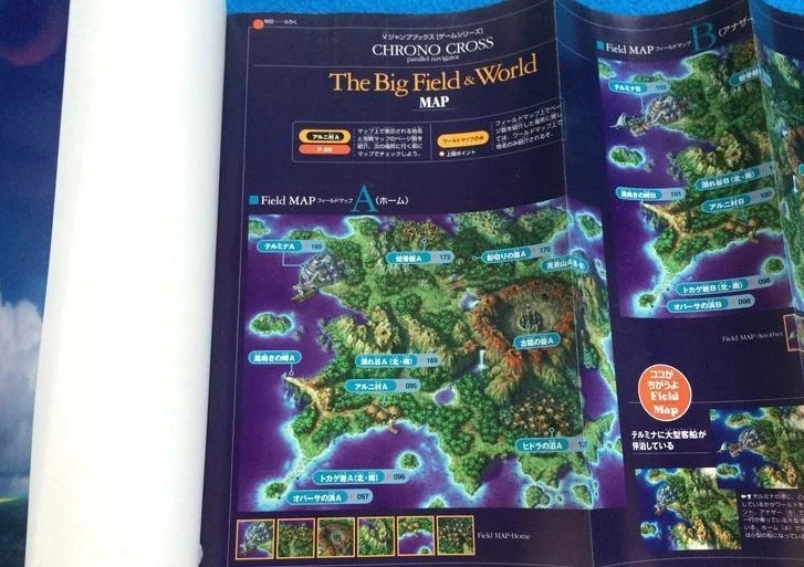 Chrono Cross - World Maps