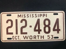 1953-54 General Mills Wheaties Tin Mini Bicycle License Plate - Mississippi