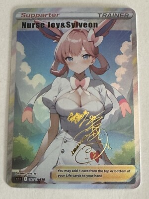 NURSE JOY Trainers Trainer Holographic Goddess Custom Art Anime Collectible Card