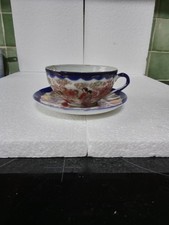 Kutani Style Vintage Tea Cup + Saucer Geisha Scene, Egg Shell Porcelain VGC 