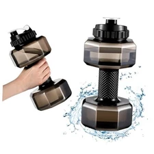 2 Pcs Christmas Dumbbell Water Bottle Gifts, 2.2 L / 75 oz Gym Workout Water 