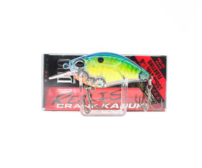 Duo Realis Crank Kabuki 55SR | chart gill halo | P-20973.1
