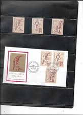 1976 VATICAN CITY Airmail Issue (SC# C60/62; SG# 651/653) Stamps and FDC