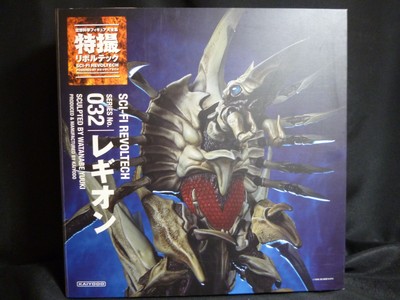 Kaiyodo - Sci-Fi (Tokusatsu) Revoltech Legion Kaiyodo version 32