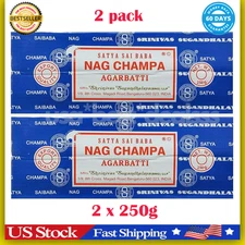 Satya Sai Baba Nag Champa Agarbatti Pack of 2 Incense Sticks Boxes 250gms Each