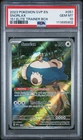 2023 POKEMON SVP EN-SV BLACK STAR PROMO 151 ELITE TRAINER BOX SNORLAX PSA 10