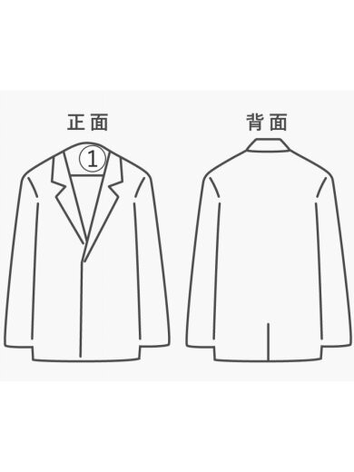 PRADA/Cardigan (Thin)/Size 42/70% Cashmere/30% Silk/Black/Solid thumbnail 8