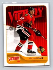 2011-12 Upper Deck Victory #48 Michael Frolik Chicago Blackhawks