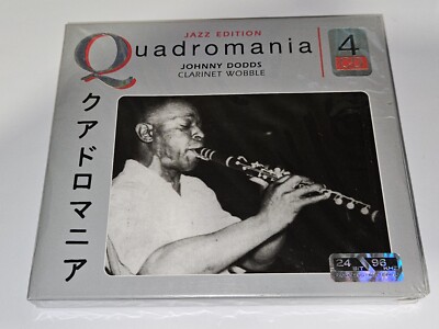 Johnny Dodds ''Quadromania'' 4-Disc CD Set Clarinet Wobble Jazz Ed. *NEW/SEALED* 