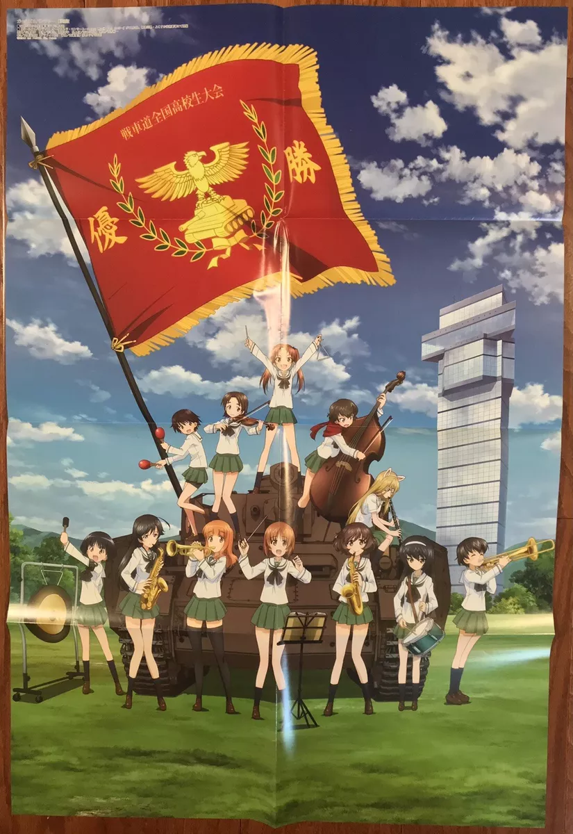 Girls und Panzer Strike The Blood Is the Order a Rabbit? Promo 2 Posters FS  +TN