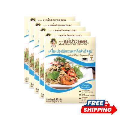 5 Pack. MAEPRANOM Instant Pad Kapraow Paste 50g   No MSG, Preservatives