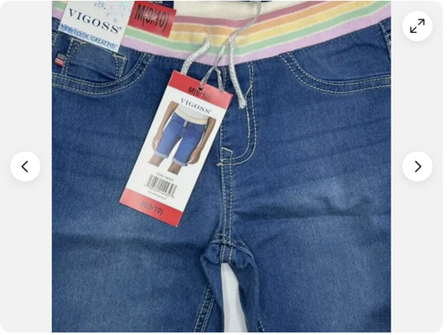 Vigoss Girls Super Stretch Bermuda Shorts Knit Waistband (HIRITAGE BLUE S )NWT - Picture 3 of 4