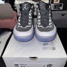 Nike Kyrie 1 All Star for Sale | Authenticity Guaranteed | eBay