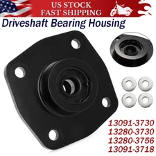 For Kawasaki PWC Drive Shaft Bearing 440 550 650 750 SX 800 800SXR 800SX-R SX-R