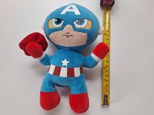 Ty Beanie Baby Captain America Marvel Avengers 2023 Plush 8" Stuffed Animal Toy