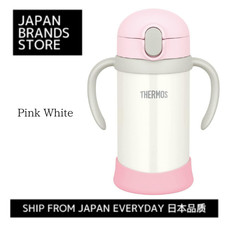 Thermos Baby Da 10 Oz | Bottiglia Termica In Acciaio Inox Per Bambini | Paglia Integrata, Colore Pieno