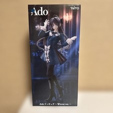 Ado Figur Winter ver Round One Taito Prize Ne...