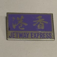 JETWAY EXPRESS PIN PINBACK