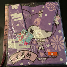 Sanrio Kuromi Purple Knit Tote Handbag