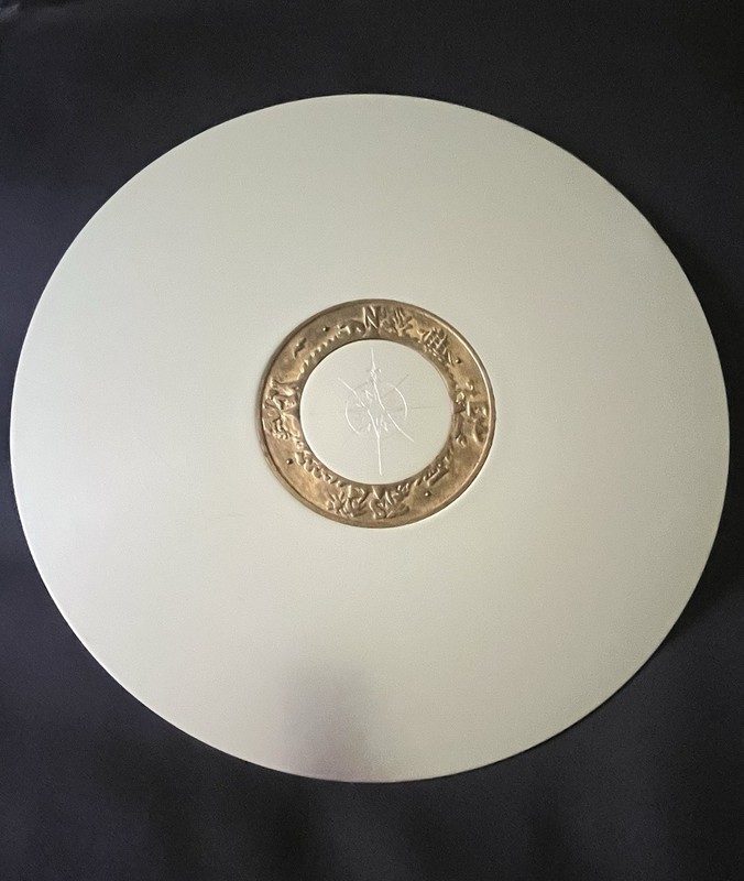 1930's Art Deco Kensington Compass Platter -Designer Lurelle Guild- Brass Tray