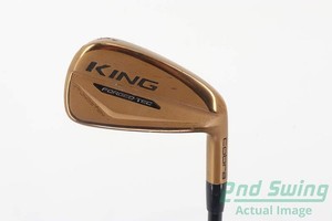 Cobra King Forged Tec Copper Irons | eBay