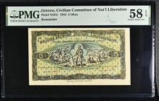 @@@@@ Greece 5 okas 1944 remainder WWII S161r Hellas 278j PMG 58 EPQ rare @@@@@