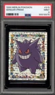 Pokemon Gengar Merlin Prism #S15 PSA 9 Mint