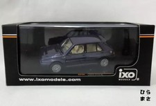 Miniature Car 1/43 Lancia Delta HF Integrale VIOLA Maggiora 1994 Violet Diecast
