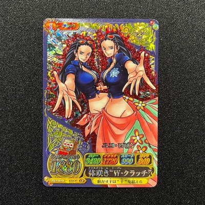 Nico Robin IC6-CP7 Promo Holo Hologram One Piece Bounty Rush ONE PIECE JP