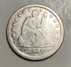 1854 Liberty Seated Quarter Dollar With Arrows Fine