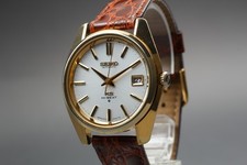 N MINT Vintage 1969 KING SEIKO KS HI-Beat 5625-7000 AT Men's Watch From JAPAN