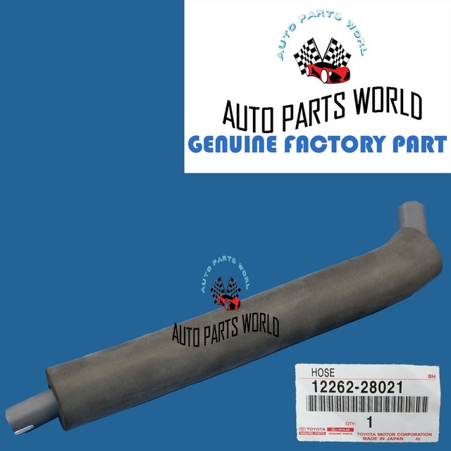 1226228021 toyota патрубок