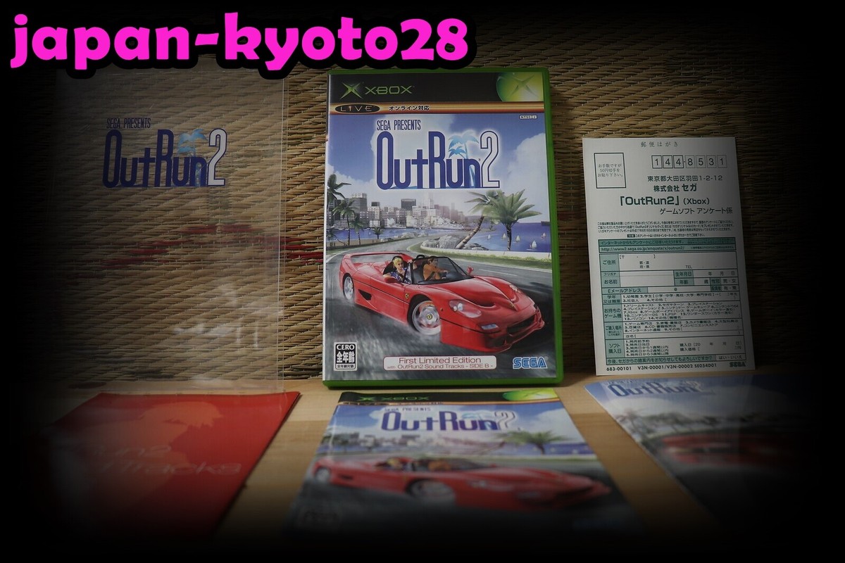 【新品未開封】アウトラン2 初回限定版 Amazon | XB OutRun2 初回版 | ゲームソフト