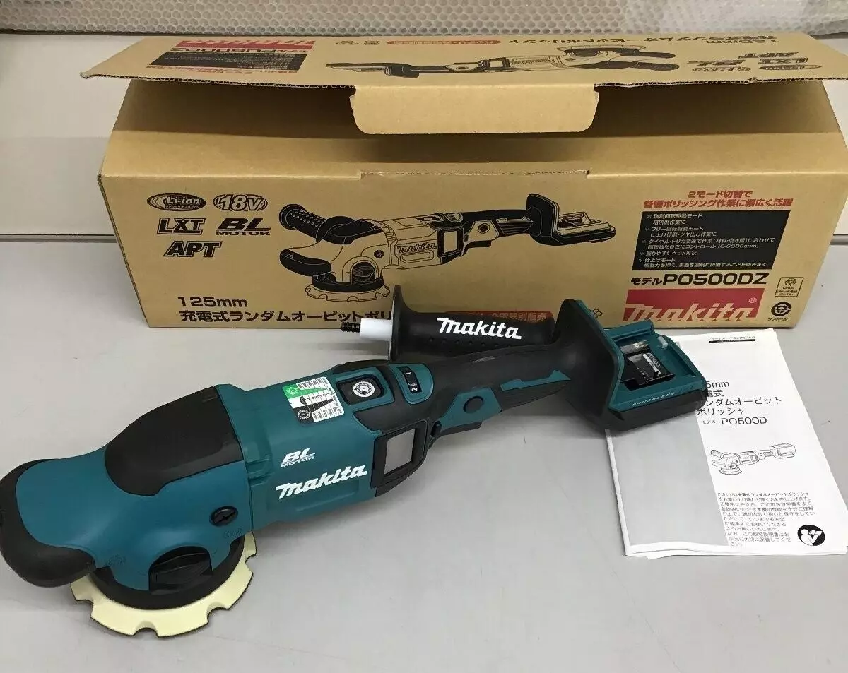 MAKITA PO500DZ Cordless Blushless Random Orbit Polisher 18V Tool