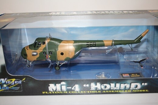 ミリタリー Presser miniaturfiguren HO 337 <16337> PREISER MILITARY 16510 - GERMAN ARMY - BUNDESWEHR, SENTRIES