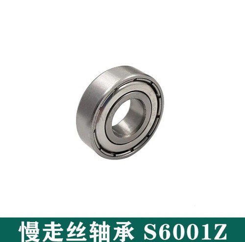 StainlessSteel Bearing S6001Z 135014820 28x12x8 For Charmilles Slow Wire Walking - Afbeelding 4 van 5