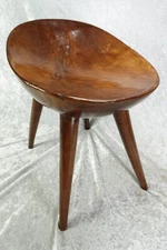 Hand Carved Solid Walnut Egg Or Bowl Shaped Stool Chair Danish Modern 19.5" Tall